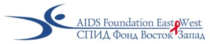 Aids Foundation East-West