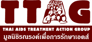 Thai AIDS Treatment Action Group